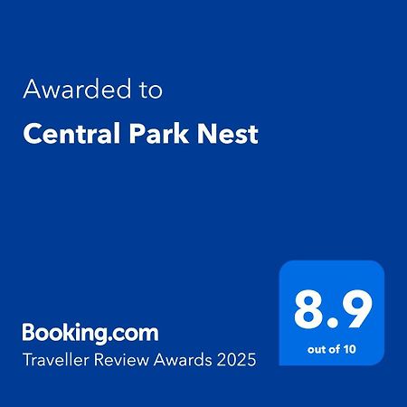 Central Park Nest Бухарест Экстерьер фото
